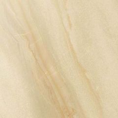 Вставка Atlas Concorde Supernova Marble Elegant Honey Bottone Lap 7,3x7,3 см (610090001133)