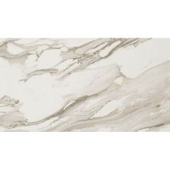 Настенная плитка Atlas Concorde Supernova Marble Calacatta Gold 31,5x57 см (600010000453)
