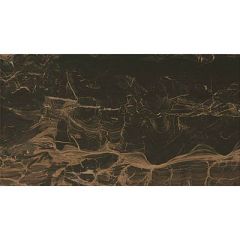 Настенная плитка Atlas Concorde Supernova Marble Frappuccino Dark 31,5x57 см (600010000457)