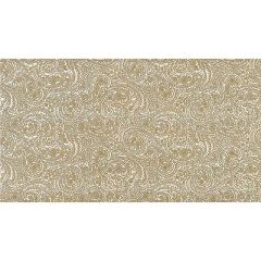 Декор Atlas Concorde Supernova Marble Woodstone Champagne Cachemire 31,5x57 см (600080000233)