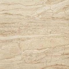 Вставка Atlas Concorde Suprema Desert Bottone Lap 7x7 см (610090000968)
