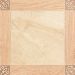 Керамогранит Gracia Ceramica (Грация Керамика) Tuluza light 01 45х45х0,8 см Бежевый 010401002005
