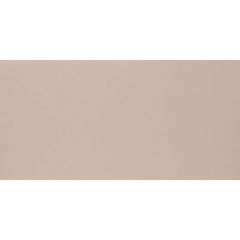 Керамогранит Grasaro City Style 30х60 см Бежевый (G-110/PR/300x600x10)