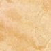 Керамогранит М-Квадрат (Кировская керамика) ProGres Costa Brava Коричневый 60х60 см (NR0070)