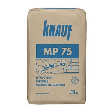 Штукатурка гипсовая Кнауф МП 75 30 кг