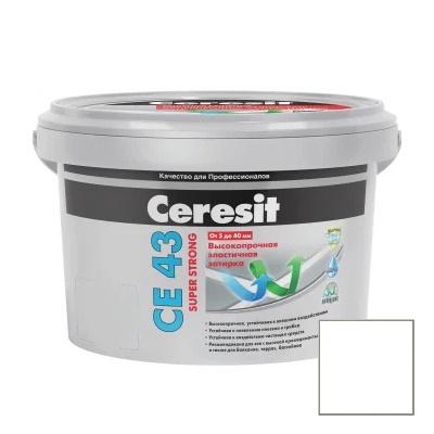 Затирка цементная Ceresit (Церезит) CE 43 Super Strong Дымчато-белый №02 2 кг