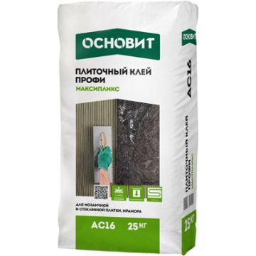 Клей для плитки Основит Максипликс Профи AC16 25 кг