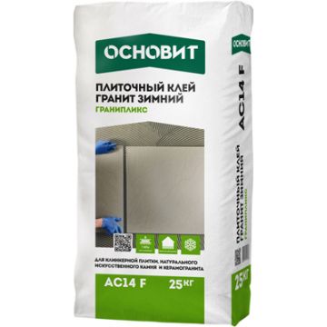 Клей для плитки Основит Гранипликс АС14 F зимний 25 кг
