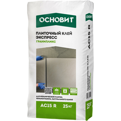 Клей для плитки Основит Гранипликс Экспресс быстротвердеющий AC15 R 25 кг