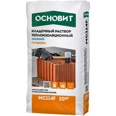 Смесь кладочная Основит Путформ МС114 F Зима 20 кг