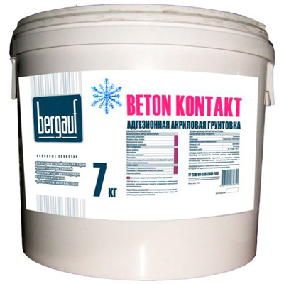 Грунтовка Bergauf акриловая Beton Kontakt Морозостойкая 7 кг