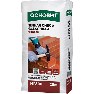 Смесь печная Основит Печформ MF800 кладочная 25 кг