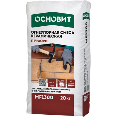 Огнеупорная смесь керамическая Основит Печформ MF1300 20 кг