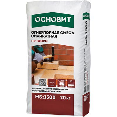 Огнеупорная смесь силикатная Основит (Osnovit) Печформ MSI1300 20 кг