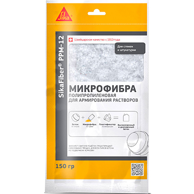 Полипропиленовая микрофибра для бетонов и растворов Sika Sikafiber PPM-12 150 г