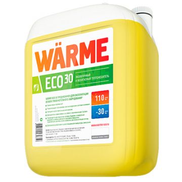 Теплоноситель Warme Eco 30 на основе глицеринового раствора 10 кг