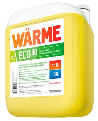 Теплоноситель Warme Eco 30 на основе глицеринового раствора 20 кг