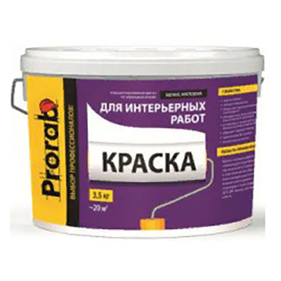 Краска интерьерная Prorab база А 15 кг Краска интерьерная Prorab база А 15 кг