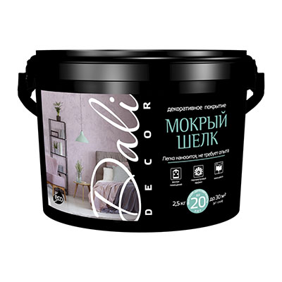 Декоративное покрытие Dali Decor Мокрый Шелк Белый перламутр 5 кг