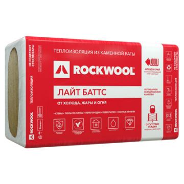 Базальтовая вата Rockwool Лайт Баттс 1000х600х50 мм 10 шт (30 кг/м3; 0,3 м3; 6 м2)