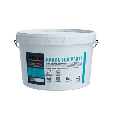 Гидроизоляция обмазочная Perfekta (Перфекта) Аквастоп готовая Pasta 5 кг