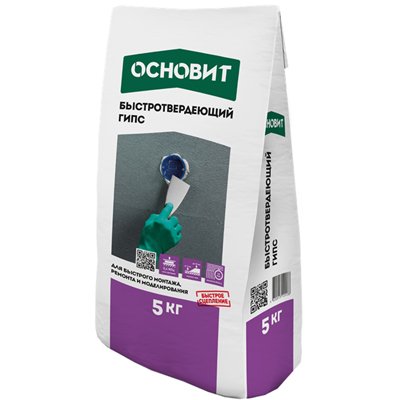 Гипс быстротвердеющий Основит (Osnovit) Хардскрин RG10 R 5 кг Гипс быстротвердеющий Основит (Osnovit) Хардскрин RG10 R 5 кг
