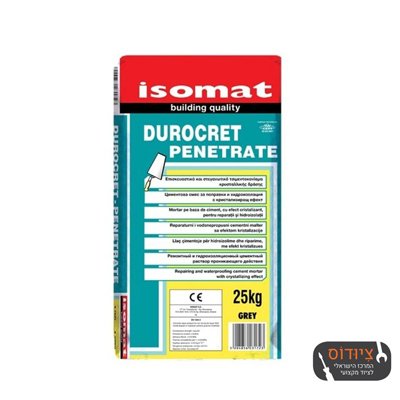 Ремонтный и гидроизоляционный раствор проникающего действия Isomat (Изомат) Durocret Penetrate 25 кг