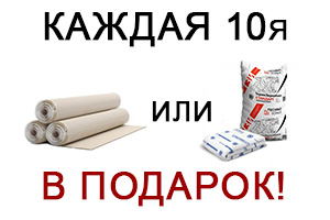 Каждая 10я мебмрана или ТЗИ
