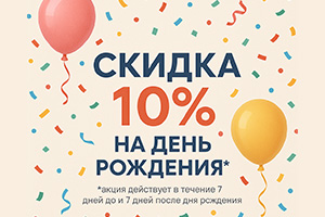 дизайнерам