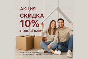 дизайнерам