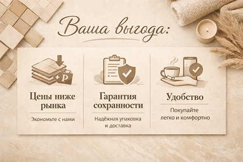 дизайнерам